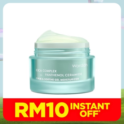 WARDAH Cica Ceramide Calm & Soothe Gel Moisturizer 30g