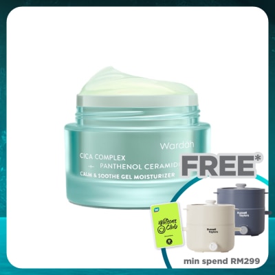 WARDAH Cica Ceramide Calm & Soothe Gel Moisturizer 30g