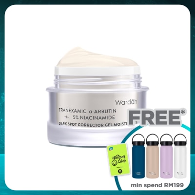 WARDAH Niacinamide Dark Spot Corrector Gel Moisturizer 30g