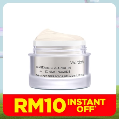 WARDAH Niacinamide Dark Spot Corrector Gel Moisturizer 30g