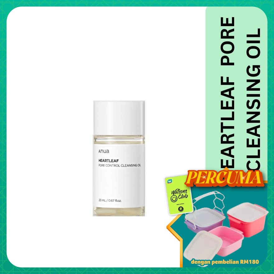 Heartleaf Pore Control Cleansing Oil 20ml