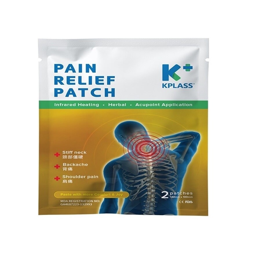 Pain Relief Patch 2'S