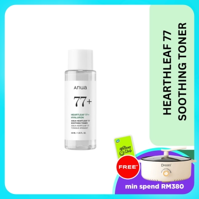 ANUA - Heartleaf 77% Soothing Toner 40ml image