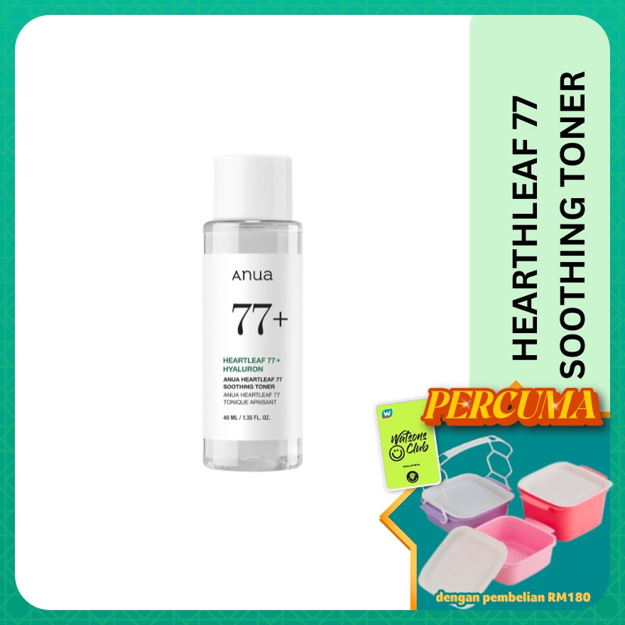 Heartleaf 77% Soothing Toner 40ml