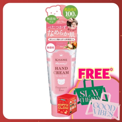 KISS ME MOMMY Hand Cream S (Fragrance Free) 60g