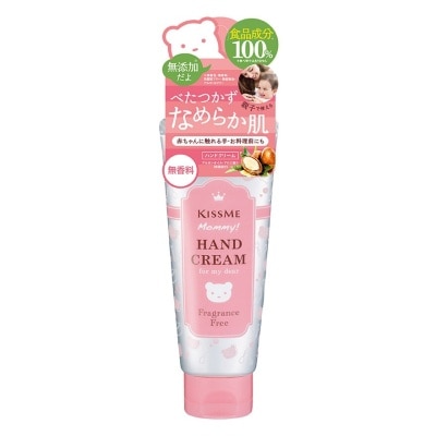 KISS ME MOMMY Hand Cream S (Fragrance Free) 60g