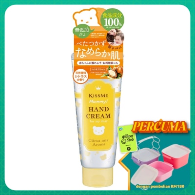 KISS ME MOMMY - Hand Cream Citrus Scent 60g