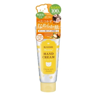 KISS ME MOMMY Hand Cream Citrus Scent 60g