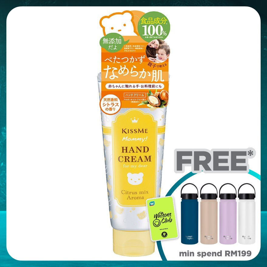 Hand Cream Citrus Scent 60g