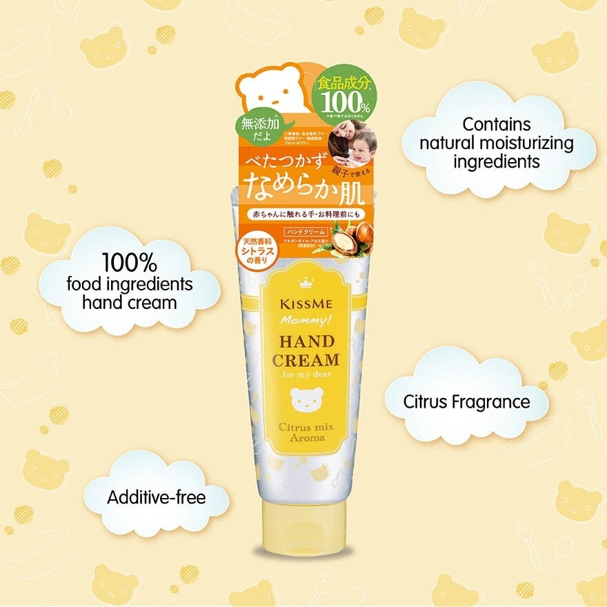 Hand Cream Citrus Scent 60g
