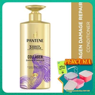PANTENE - 3mm Collagen Repair Conditioner 480ml