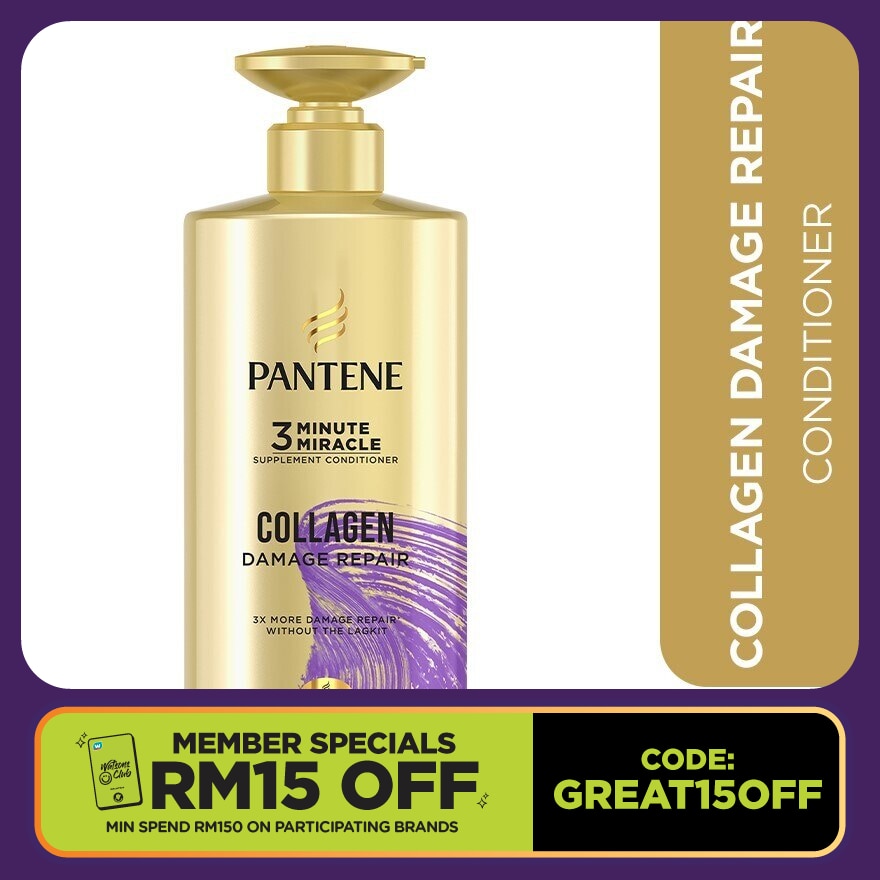 3mm Collagen Repair Conditioner 480ml