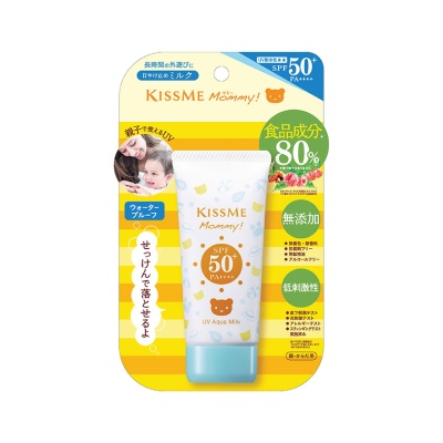 KISS ME MOMMY - UV Aqua Milk SPF 50+ PA++++ 50g image
