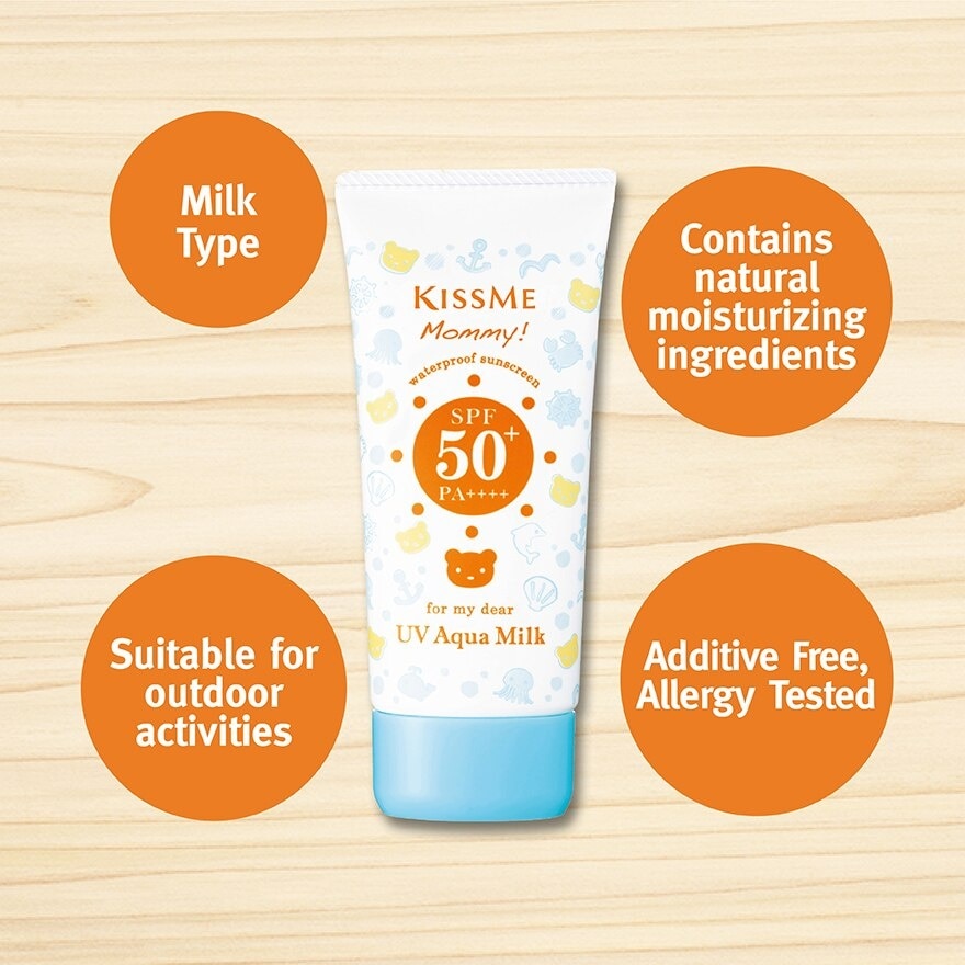 UV Aqua Milk SPF 50+ PA++++ 50g