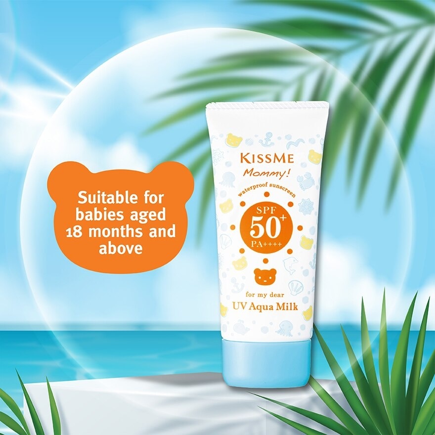 UV Aqua Milk SPF 50+ PA++++ 50g