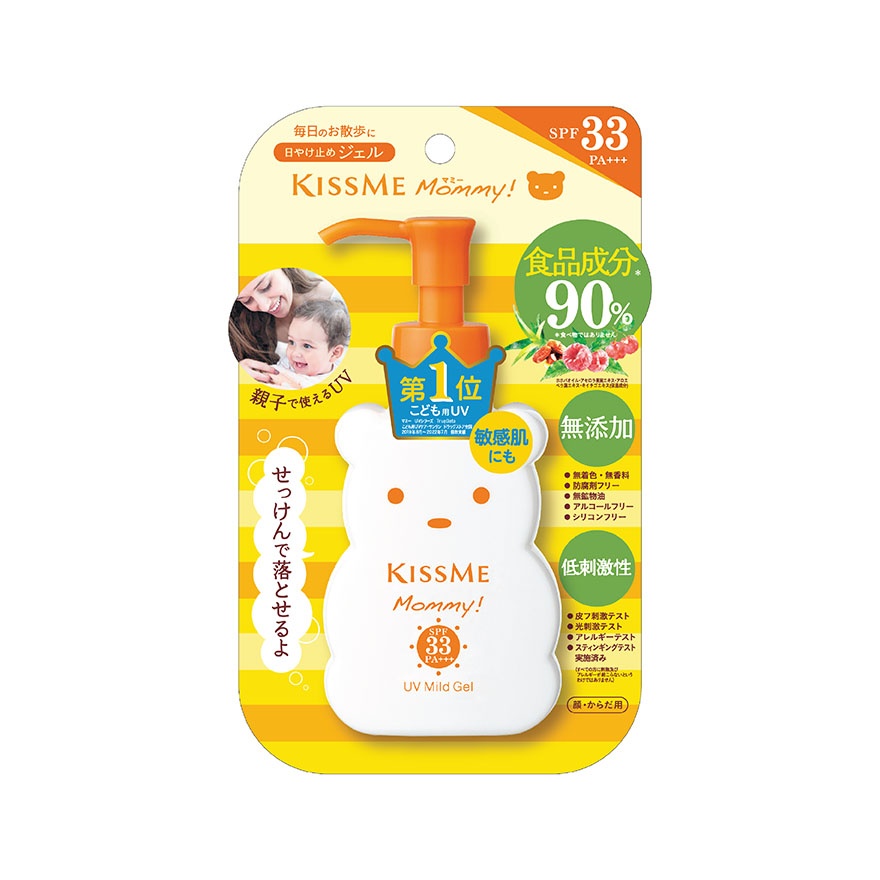 UV Mild Gel SPF 33 PA+++ 100g
