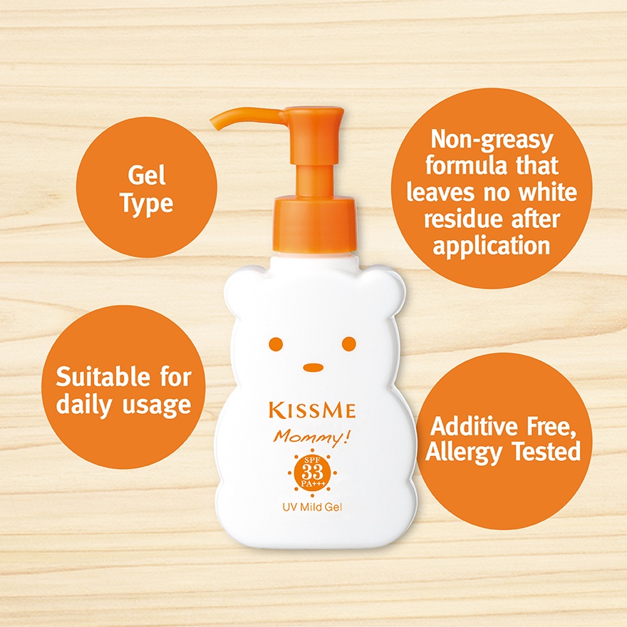 UV Mild Gel SPF 33 PA+++ 100g