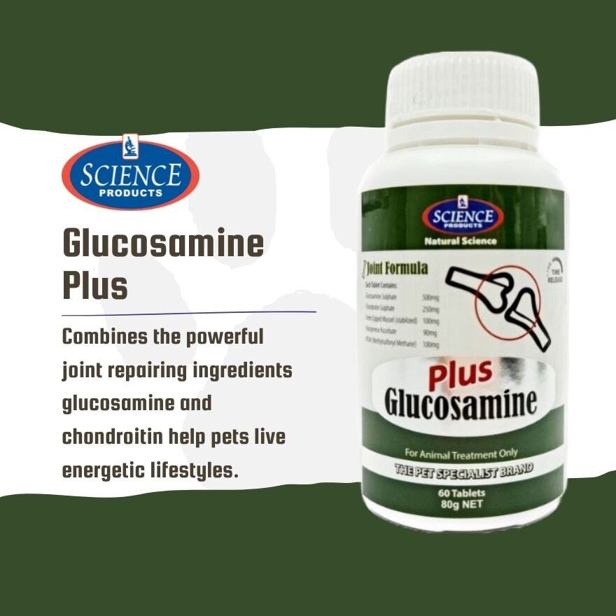 As Glucosamine Plus 60s