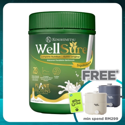 KINOHIMITSU Wellsure Sugabalance 850g