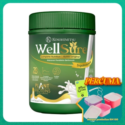 KINOHIMITSU - Wellsure Sugabalance 850g