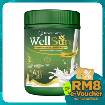 KINOHIMITSU Wellsure Sugabalance 850g