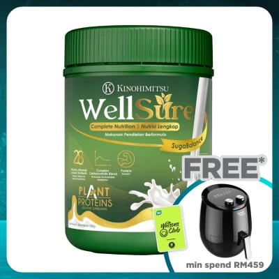 KINOHIMITSU Wellsure Sugabalance 850g