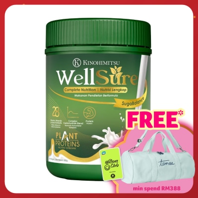 KINOHIMITSU Wellsure Sugabalance 850g