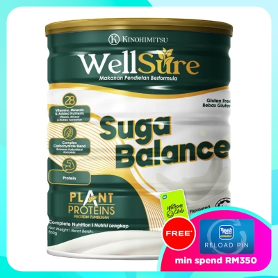 KINOHIMITSU Wellsure Sugabalance 850g image