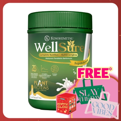 KINOHIMITSU Wellsure Sugabalance 850g