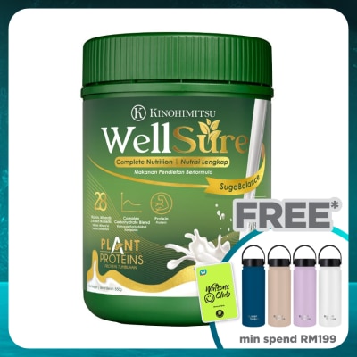 KINOHIMITSU Wellsure Sugabalance 850g