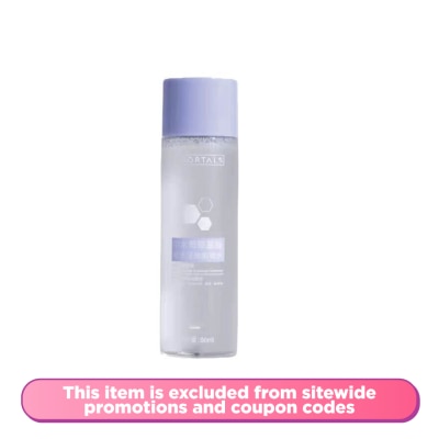 AMORTALS - AMT AAG Makeup Remover 80ml