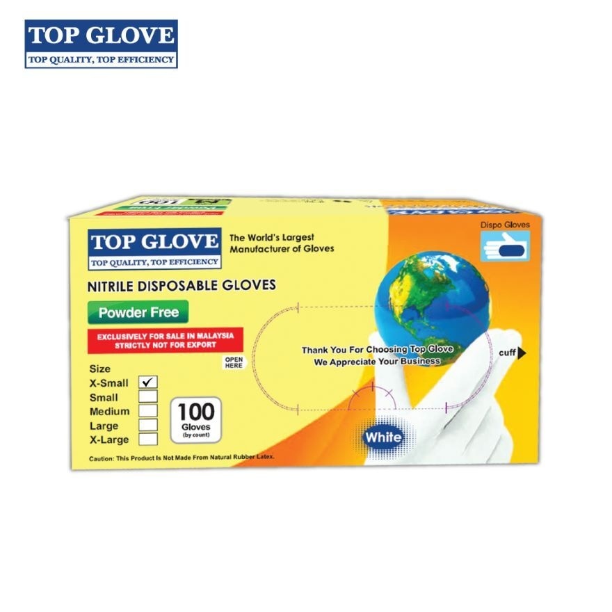 Nitrile Disposable Powder Free Gloves, White XS 100's