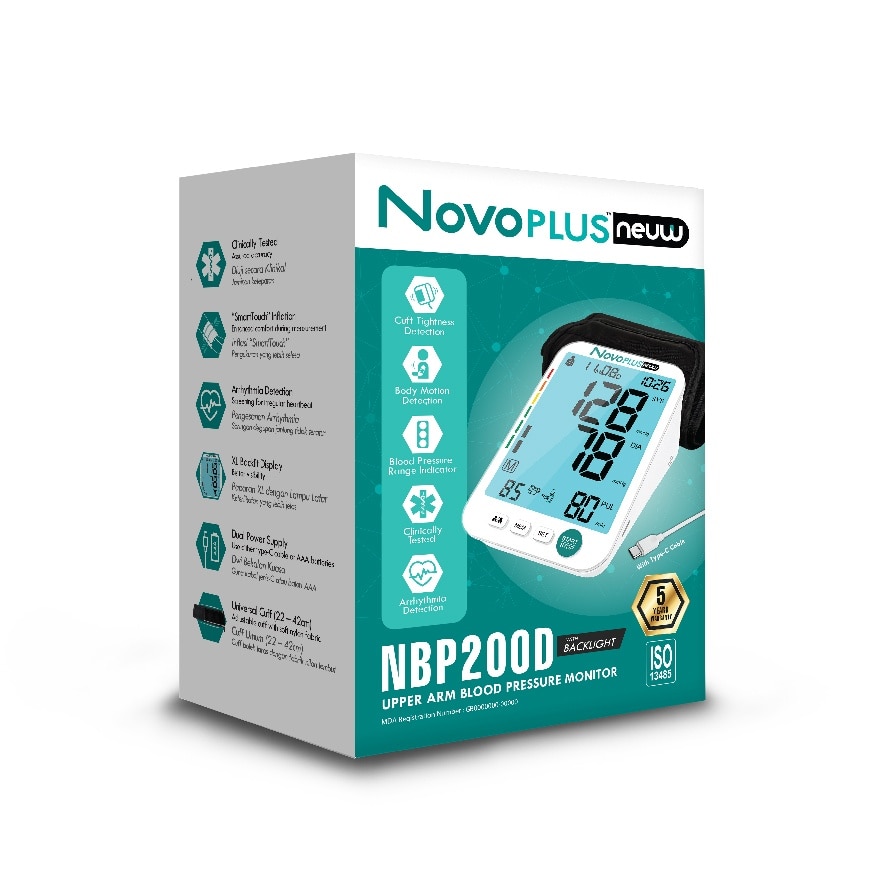 NovoPLUS Neuw NBP200D Upper Arm Blood Pressure Monitor 