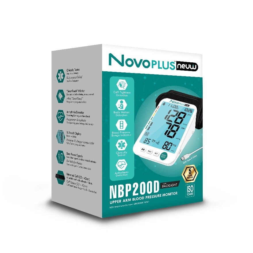 Novoplus Neuw NBP200D