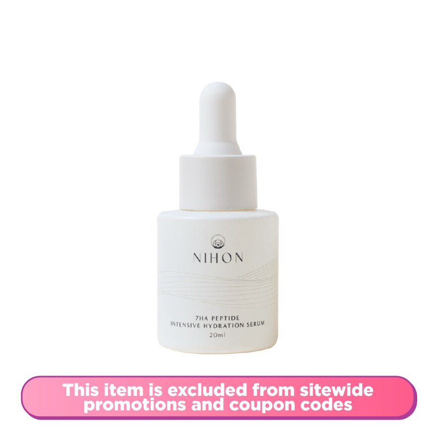 7HA Peptide Intensive Hydration Serum 20ml
