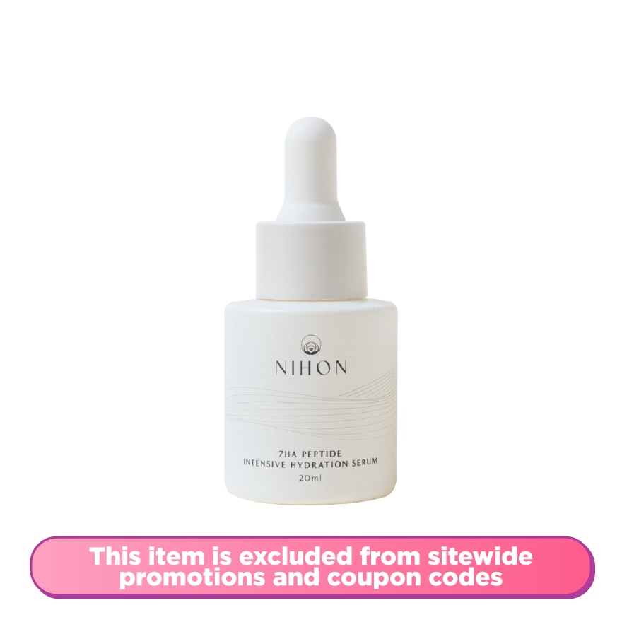 7HA Peptide Intensive Hydration Serum 20ml