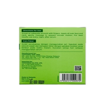 Nano White Spot Correction Treatment Night Cream 50ml