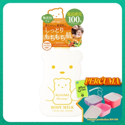 KISS ME MOMMY - Body Milk C (Citrus Scent) 200g