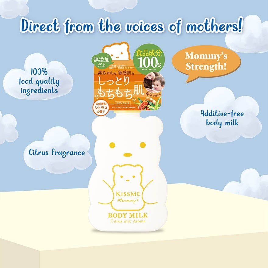 Body Milk C (Citrus Scent) 200g