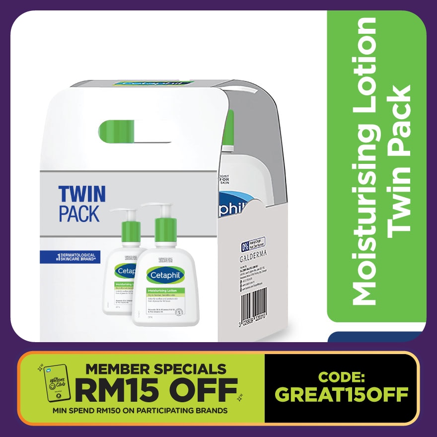 Moisturizing Lotion For Face & Body 237ml Twin Pack