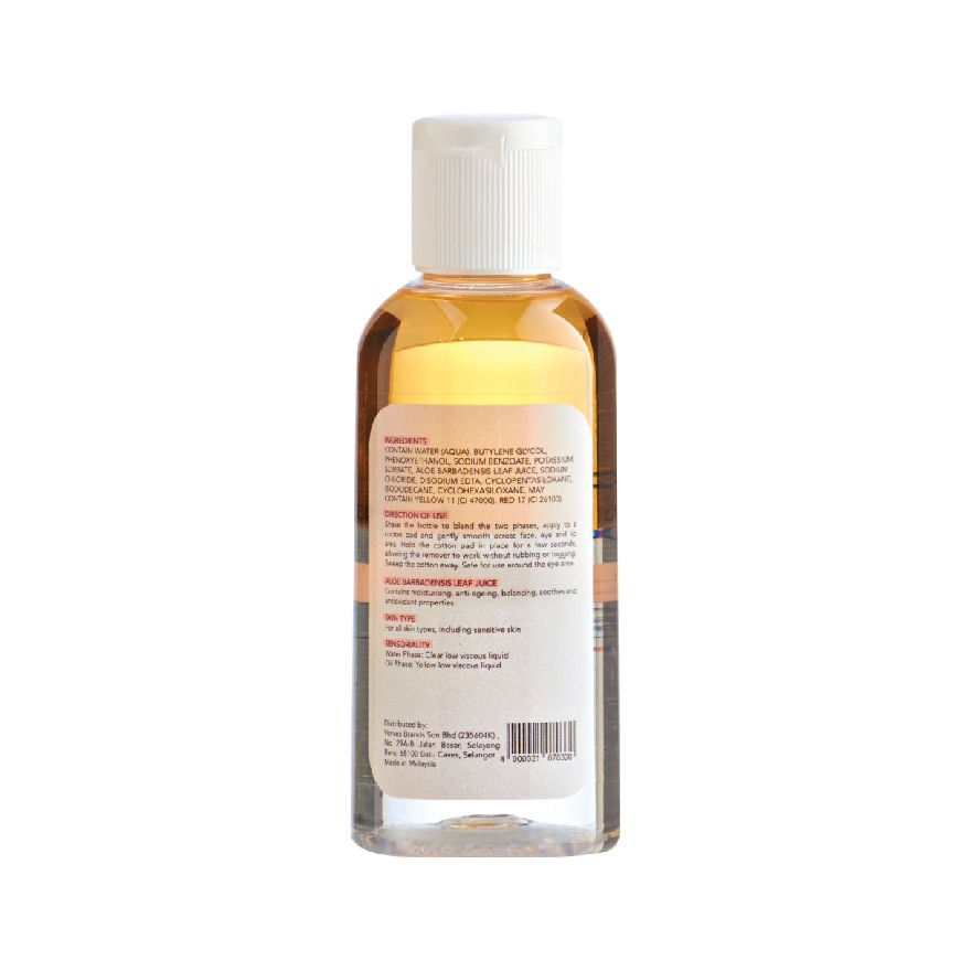 Micellar water with oil 100ml 1s