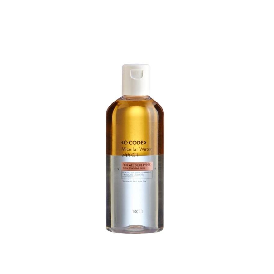 Micellar water with oil 100ml 1s image