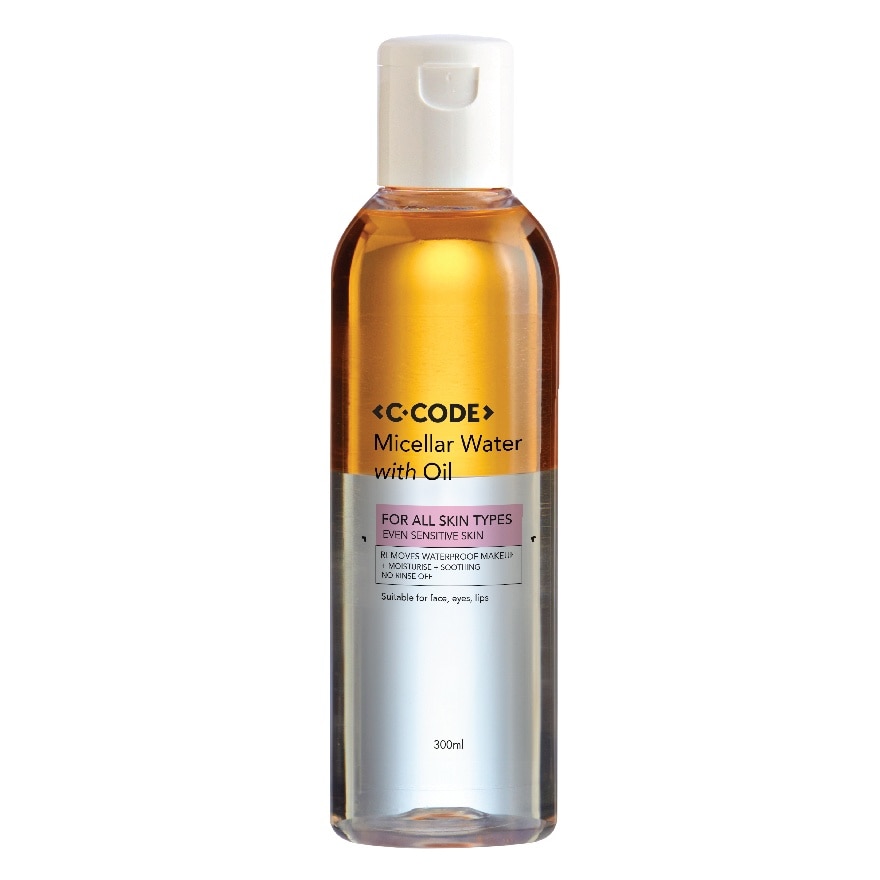 Micellar water with oil 300ml 1s