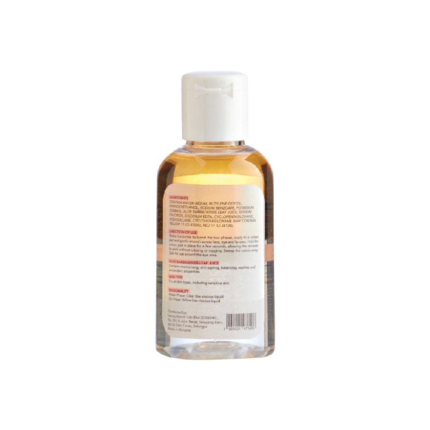 Micellar water with oil 50ml 1s