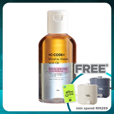 C.CODE Micellar water with oil 50ml 1s