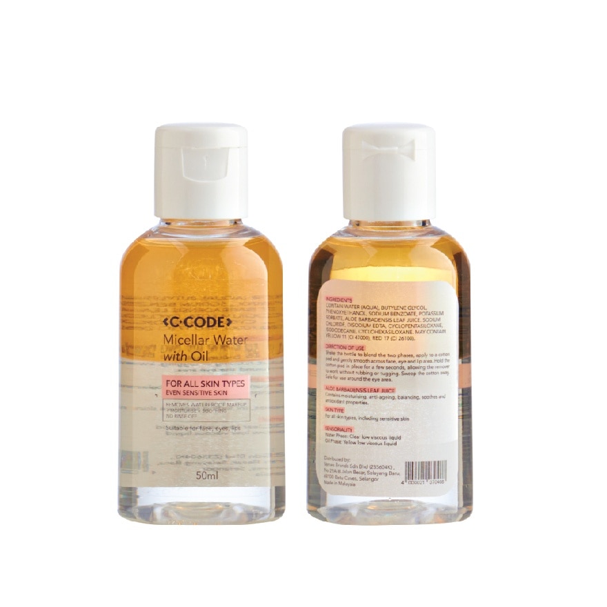 Micellar water with oil 50ml 1s