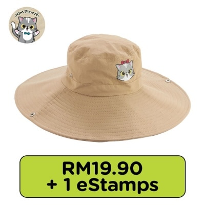 WATSONS UNIK Hat (Khaki)