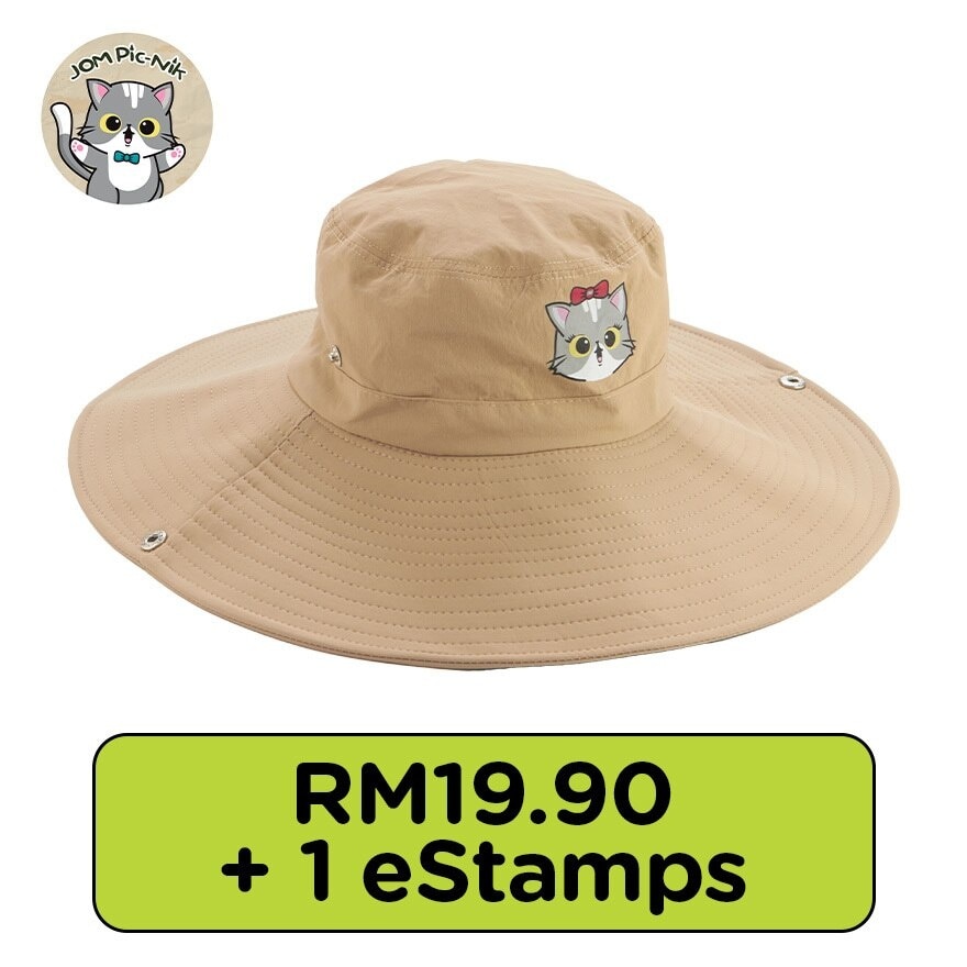 UNIK Hat (Khaki)