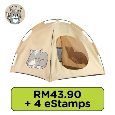 WATSONS UNIK Pet Tent (Khaki)