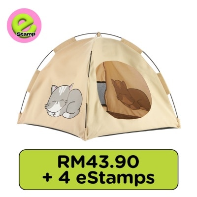 WATSONS UNIK Pet Tent (Khaki)